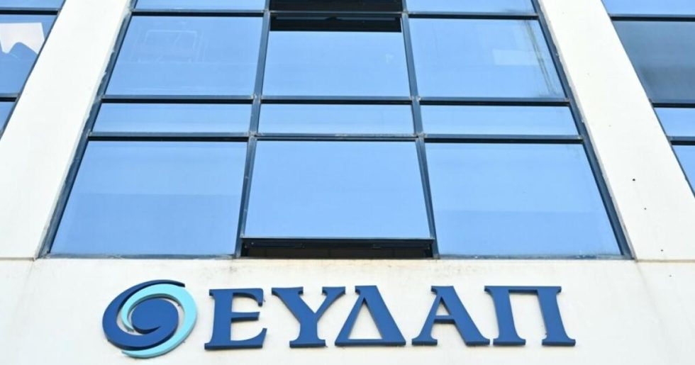 Στη ΓΕΚ-ΤΕΡΝΑ το 10% της ΕΥΔΑΠ